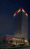Туры в отель Easy Living International Hotel (Hefei Hezuohua Road)