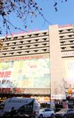 Туры в отель Homeinn · neo (Qingdao Licun Subway Station Lecocity Jingkou Road)