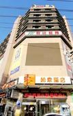 Туры в отель Homeinn · neo (Qingdao Licun Subway Station Lecocity Jingkou Road)
