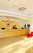 Туры в отель Homeinn · neo (Qingdao Licun Subway Station Lecocity Jingkou Road)