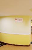 Туры в отель Homeinn · neo (Qingdao Licun Subway Station Lecocity Jingkou Road)