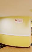 Туры в отель Homeinn · neo (Qingdao Licun Subway Station Lecocity Jingkou Road)