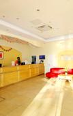 Туры в отель Homeinn · neo (Qingdao Licun Subway Station Lecocity Jingkou Road)