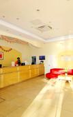 Туры в отель Homeinn · neo (Qingdao Licun Subway Station Lecocity Jingkou Road)