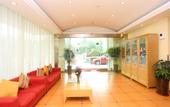 Туры в отель Home Inn Business Travel Hotel (Chengdu Tianfu Square Kuanzhai Lane Branch)