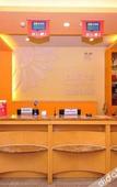 Туры в отель Ginza Jingsu Hotel (Jinan Changqing Jing Shi Xi Road University Road Bus Station)