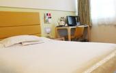 Туры в отель Ginza Jingsu Hotel (Jinan North Daming Lake store)