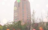 Туры в отель Ginza Jingsu Hotel (Jinan North Daming Lake store)