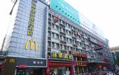 Туры в отель Grace Inn Hotel (Jinan Railway Station Square)