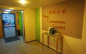 Туры в отель Grace Inn Hotel (Jinan Railway Station Square)