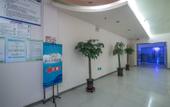 Туры в отель Grace Inn (Jinan Jingqi Weishi'er Harmony Square Provincial Hospital)