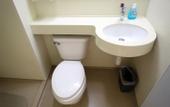 Туры в отель Grace Inn Jinan Yingxiongshan Road
