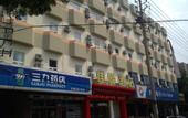Туры в отель Grace Inn Jinan Yingxiongshan Road