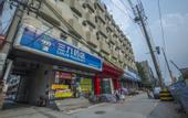 Туры в отель Grace Inn Jinan Yingxiongshan Road
