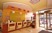 Туры в отель Grace Inn Jinan Yingxiongshan Road