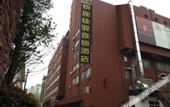 Туры в отель Grace Inn Jinan Dikou Road North Square of Railway Station