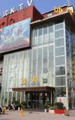 Туры в отель Grace Inn Jinan Dikou Road North Square of Railway Station