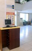 Туры в отель Pebble Hotel (Dalian Development Zone Liaohe West Road Minzu College)
