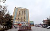 Туры в отель Motel(Xuri building, Taishan street, Tai'an)