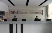 Туры в отель Motel(Xuri building, Taishan street, Tai'an)