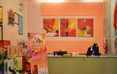 Туры в отель Grace Inn (Taian Qingnian Road)