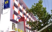 Туры в отель Grace Inn (Taian Qingnian Road)
