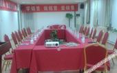 Туры в отель Grace Inn (Taian Qingnian Road)