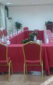 Туры в отель Grace Inn (Taian Qingnian Road)