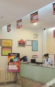 Туры в отель Grace Inn (Taian Qingnian Road)