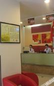 Туры в отель Grace Inn (Taian Qingnian Road)