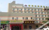 Туры в отель Grace Inn Tai'an Daizong Avenue Branch