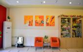 Туры в отель Grace Inn Tai'an Daizong Avenue Branch