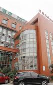 Туры в отель Ru Jia Pebble Hotel (Liyang Nanhuan East Road High Speed Railway Station)