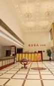 Туры в отель Ru Jia Pebble Hotel (Liyang Nanhuan East Road High Speed Railway Station)