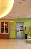 Туры в отель Grace Inn Yantai Development Changjiang Road