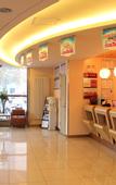 Туры в отель Grace Inn Yantai Development Changjiang Road
