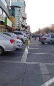 Туры в отель Grace Inn Yantai Development Changjiang Road