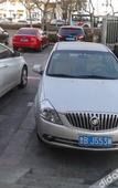 Туры в отель Grace Inn Yantai Development Changjiang Road