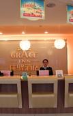 Туры в отель Grace Inn Yantai Development Changjiang Road