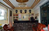 Туры в отель QIANNA HOTEL JOURNEY (Xingyang Municipal Government)