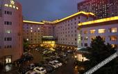 Туры в отель Mei Yuan Hotel