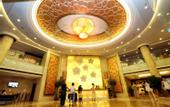 Туры в отель Mei Yuan Hotel