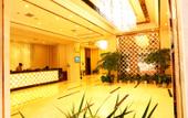 Туры в отель Mei Yuan Hotel