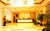 Туры в отель Mei Yuan Hotel