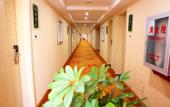 Туры в отель Mei Yuan Hotel