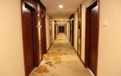Туры в отель Mei Yuan Hotel