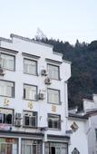 Туры в отель Huang Mountain Wangfeng Hotel