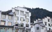 Туры в отель Huang Mountain Wangfeng Hotel