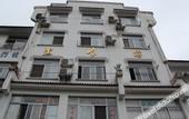Туры в отель Huang Mountain Wangfeng Hotel