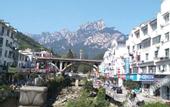 Туры в отель Huang Mountain Wangfeng Hotel